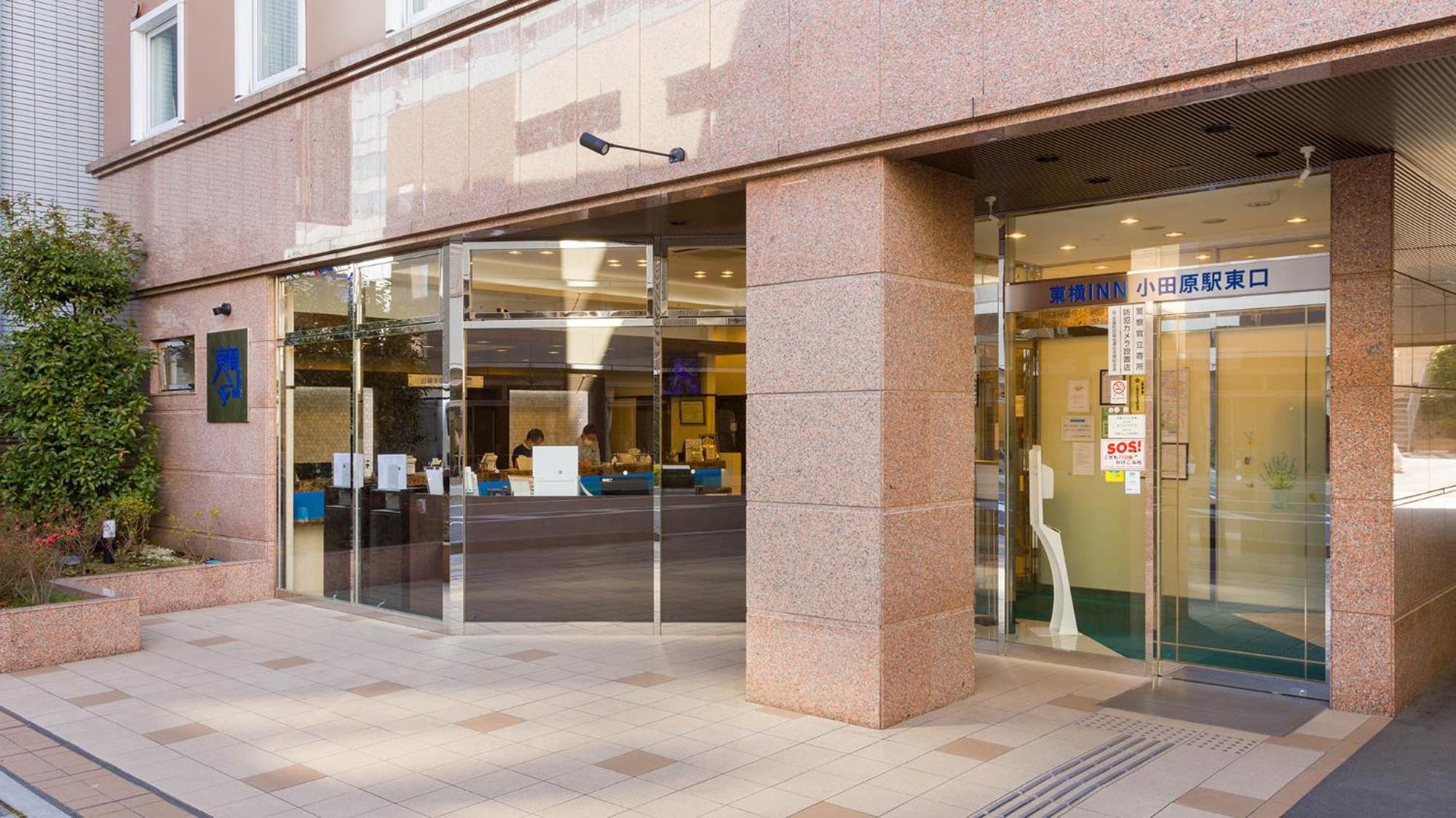 Toyoko Inn Odawara Eki Higashi Guchi Bagian luar foto
