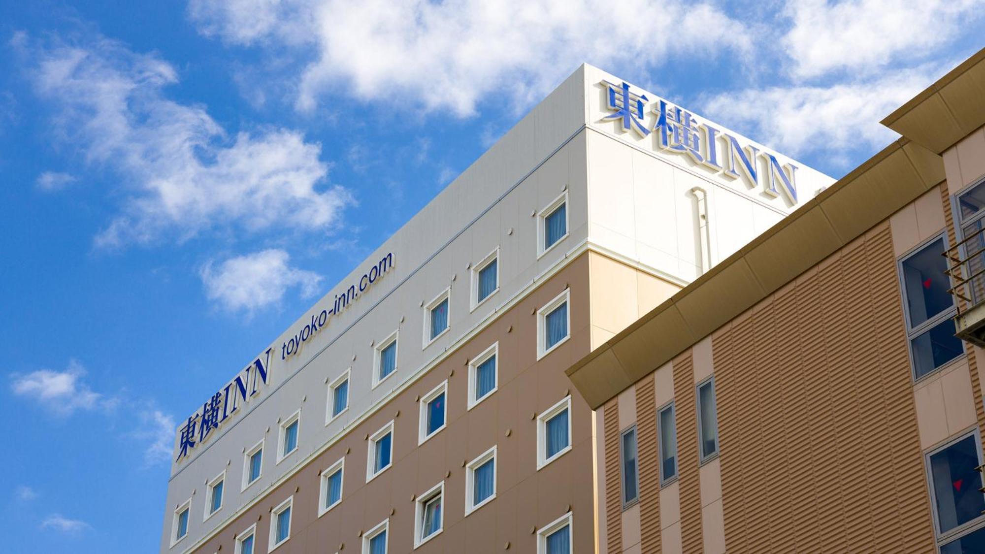 Toyoko Inn Odawara Eki Higashi Guchi Bagian luar foto
