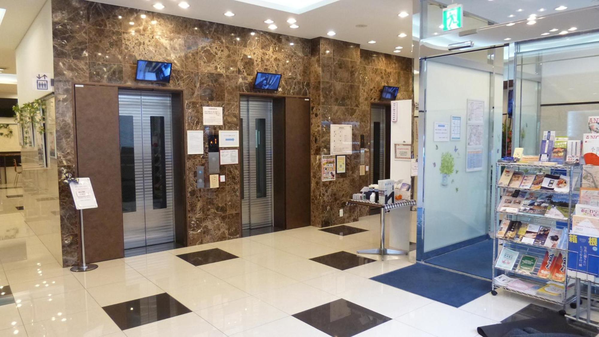 Toyoko Inn Odawara Eki Higashi Guchi Bagian luar foto